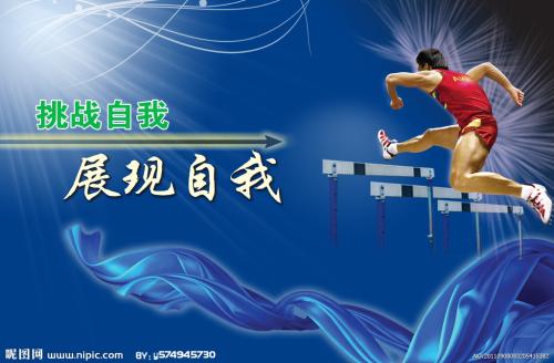 第一世纪银行对账单怎么购买